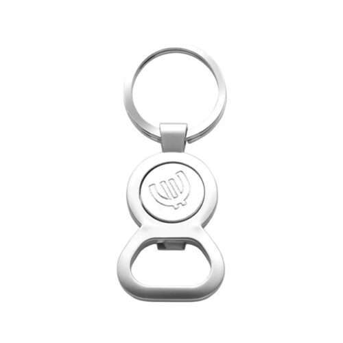 Metal Keyring with Trolley Coin